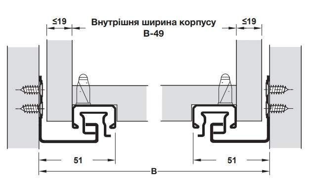 Напрямні прихованого монтажу Hafele Matrix Runner Um A30 повного висунення з доводчиком і кліпсами 3D навантаження 30 кг 300 мм (433.03.282) 433.03.282 фото
