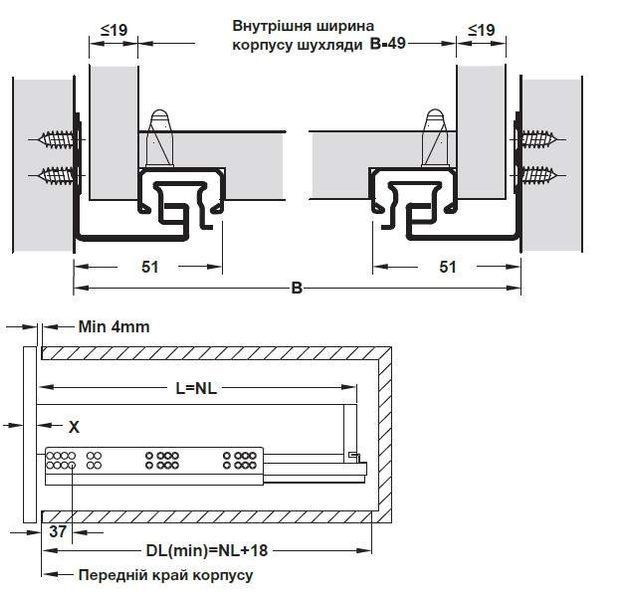 Направляюча кулькова Hafele Matrix Runner Um A30 Push повного висування сталь оцинкована прихований монтаж з кліпсами 3D 30 кг 500 мм (433.03.836) 433.03.836 фото
